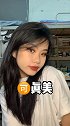 女明星一整个很爱争奇斗艳 欢迎各大礼盒前来较量