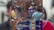杨颖挖走黄晓明的人脉，两人撕破脸即将离婚？她的动作说明一切
