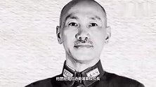 蒋介石的保镖中，武功第一的竟然是他，擂台放倒所有来挑战的保镖