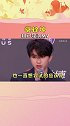 蔡徐坤 词曲制作都是蔡徐坤，什么都不用说了，赞就对了