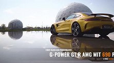 改装后的梅赛德斯-AMGGTR