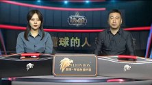 决金中式九球球王争霸赛 张晓彤15-49杨帆 上半场录播