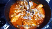 韩国眼镜哥挑战泡泡龙，海鲜大咖吃到饱，给老板上了一课！