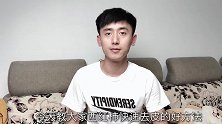 西红柿去皮别用开水烫了，30年老保姆教我最快方法，太实用了
