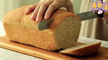 全麦面包松软好吃的方法，低脂轻卡热量低，用它代餐消灭小肚腩