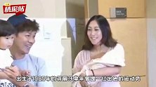 和普通女孩同框，生完4个孩子的蒋丽莎，小蛮腰和逆天长腿完美