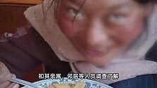 甘肃男网红殴打残疾妻子，称“不打白不打，要使劲打”？官方通报