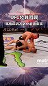 ufc 经典回顾！小麻迪亚兹 地锁降服嘴炮 康纳麦格雷戈