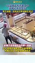 19岁女子持美工刀抢劫金店。警方通报：因无经济来源。违法