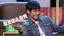 李诞吐槽向佐郭碧婷恋爱都有人给钱，还抢走旅拍代言成电梯接班人