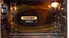 长帝多功能电烤箱，全新外观操作简单