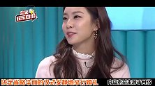 男神苏志燮宣布结婚！他是韩国四大公共财产，女方小他17岁
