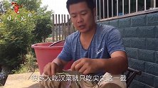 苋菜的根也是一道美食，小肖教你变废为宝，做法简单还下饭