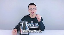 电水壶烧水，好多人都烧错，经常犯的这4个错误，早点知道就好了