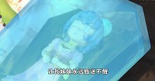 猪猪侠之积木原件：我猪猪侠可不是你想的那种人！