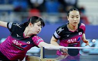 伊藤美诚终破夺冠誓言 女双决赛3-0横扫陈幸同/孙颖莎