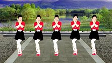 广场舞《爱情就像一首歌》旋律优美醉人，好听又好看附分解