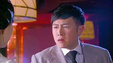 富少在夜总会彻底酒醉，妻子带他回家，没想他为这件东西生气！