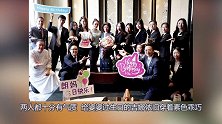 郎朗真是人生赢家！吉娜为婆婆庆生如母女，傲人上围真抢眼