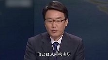 58岁李瑞英和张羽的关系曝光，网友：真是让人意想不到！