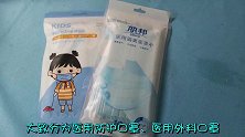 你戴的口罩是医用的吗？教你几招就能知道，看完别再瞎买了