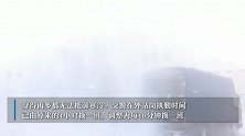 -53℃咋过冬？有漠河人说：“我们屋里穿短袖！”