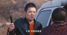 老爷爷好机智啊，面对人贩子临危不惧，说话还那么逗