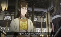 魔道祖师第二季开播,金光瑶增高鞋垫引人注目,道友瑶妹太要面
