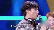 超强音浪：薛之谦猜歌太厉害，海哥看不下去决定亲自出马
