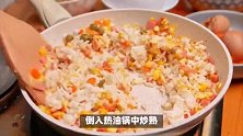 扬州炒饭：粒粒飘香的美食传奇