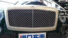 20款宾利添越,双拼外观魅力十足,550匹马力强劲性能
