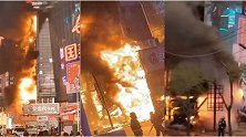 突发！沈阳中街一门市起火 火势猛烈迅速蔓延 现场黑烟冲天