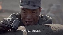 马晓云为端掉鬼子的炮楼，不幸被炮弹击中意外牺牲沙场