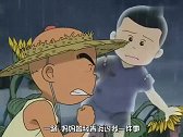 花田少年史：小男孩情急之下，附在一路身上，为了救他的妈妈