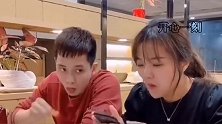 美女可以留个联系方式吗