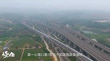 世界“高铁”最发达国家，中国只能屈居第二，第一心服口服!