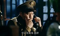 男子害怕何辅堂背景,军统让他暗杀何辅堂,宁上军事法庭也不敢动