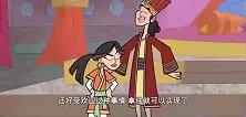 一千零一夜：多亚德想随大流买潮鞋