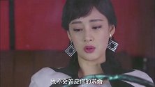 顾星失魂落魄地走出少帅府，夏若宁开车追上他，告诉了他当初去上海的原因