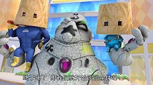 猪猪侠：普利斯好心疼，雕像被破坏，还要假装冷静！