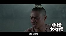 士兵战后返乡发现妻子行为诡异，邻居偷偷告诉他：你媳妇都死半年了！