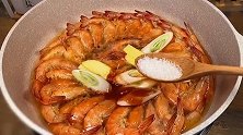 简单好吃的油焖大虾，待客超有面子，上桌全抢光？