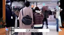 魏晨一家日本逛街，于玮用小狗方式叫老公，2岁儿子坐婴儿车好乖巧