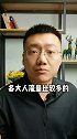 限塑令带来的2021创业新风口限塑令 创业 环保袋