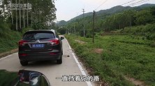 再也不惧怕山路十八弯了 山路驾驶的安全注意事项
