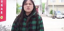 董事长公司破产，找哥借钱被赶走，姐出钱出力，7天后开豪车回家