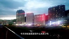 小县城的夜生活丰富多彩，几位小姐姐的舞姿妖娆妩媚，看了还想看