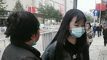 小伙上辈子做了什么好事？竟然找到这么漂亮的女朋友，美女怎么想的？