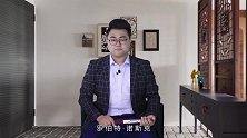 欧洲最“狠”的墓主，宁可不留全尸，也要和盗墓贼“同归于尽”！