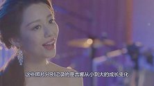 吉娜做梦都想删掉的照片，粉丝崩溃不忍直视，网友：朗朗看过吗？